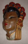 Pottery_-_Javanese.jpg (6262 bytes)